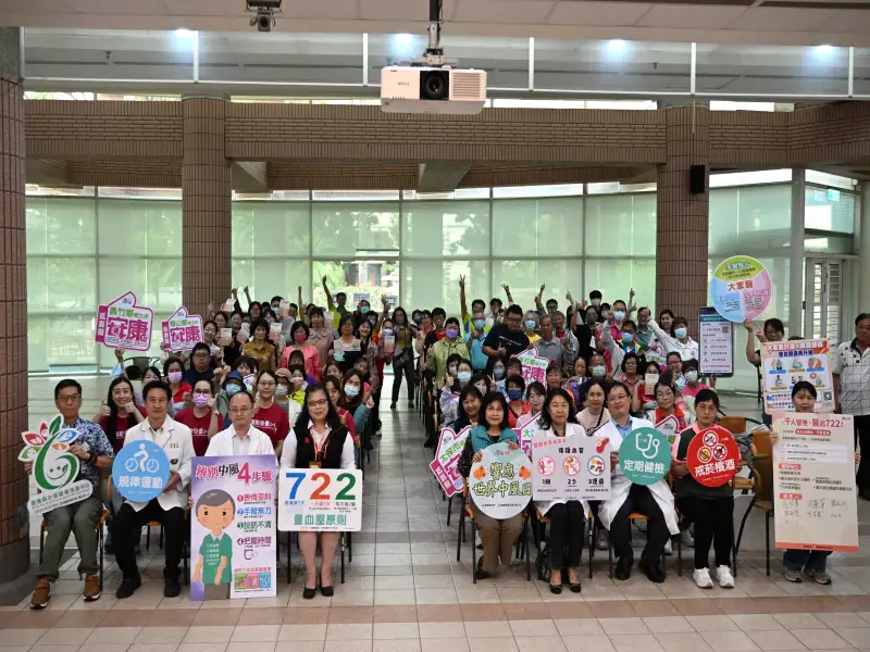 嘉縣推中風防治三原則 跨院合作守護高齡健康