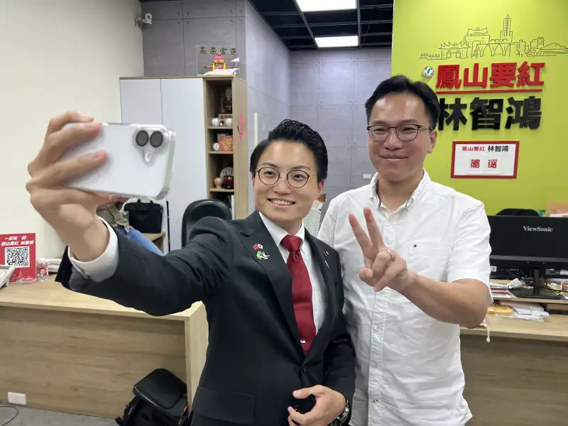 林智鴻接待和歌山市議員訪團 盼深化兩市交流情誼