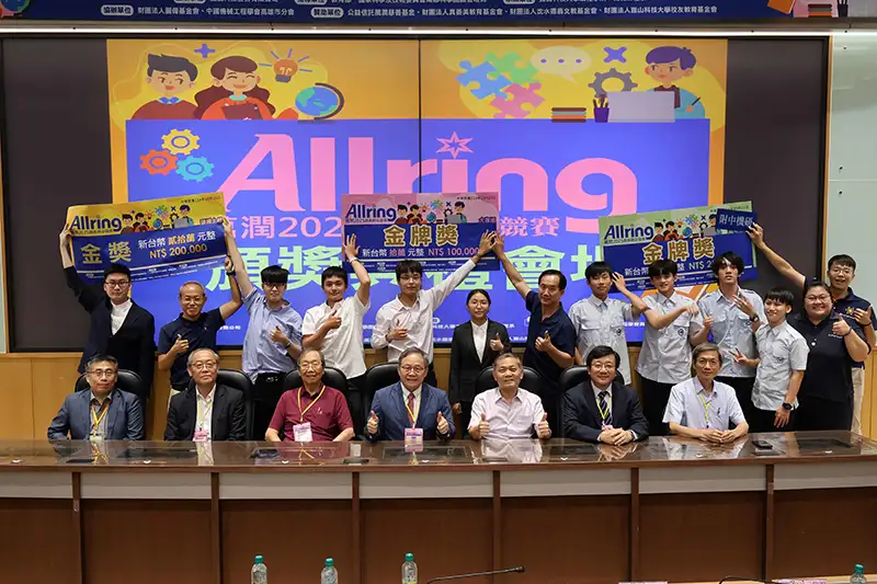 大專組獲獎學生合影。(圖/崑山科技大學 提供)