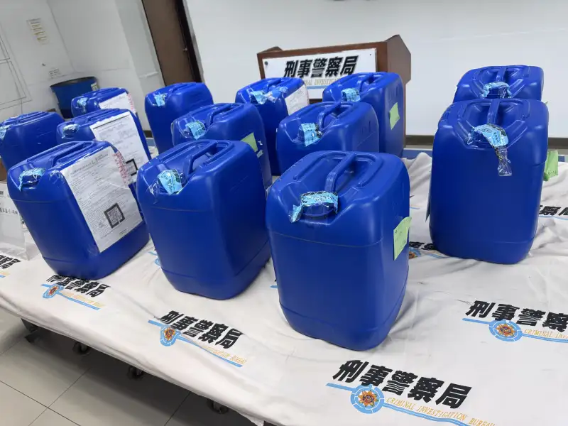 從詐欺集團轉型毒梟!跨境走私鏈遭破 60萬包毒咖啡包原料被攔截