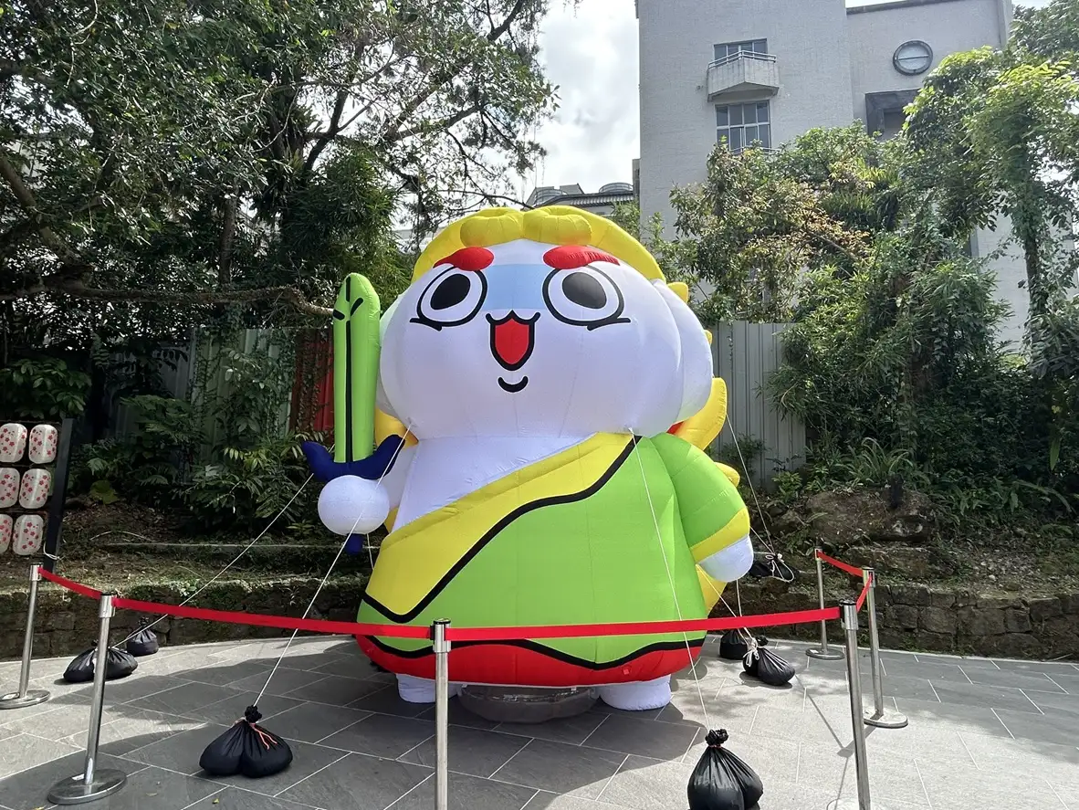 2025臺南關子嶺溫泉美食節「不動明王微疼版」。(圖/臺南市觀旅局 提供)