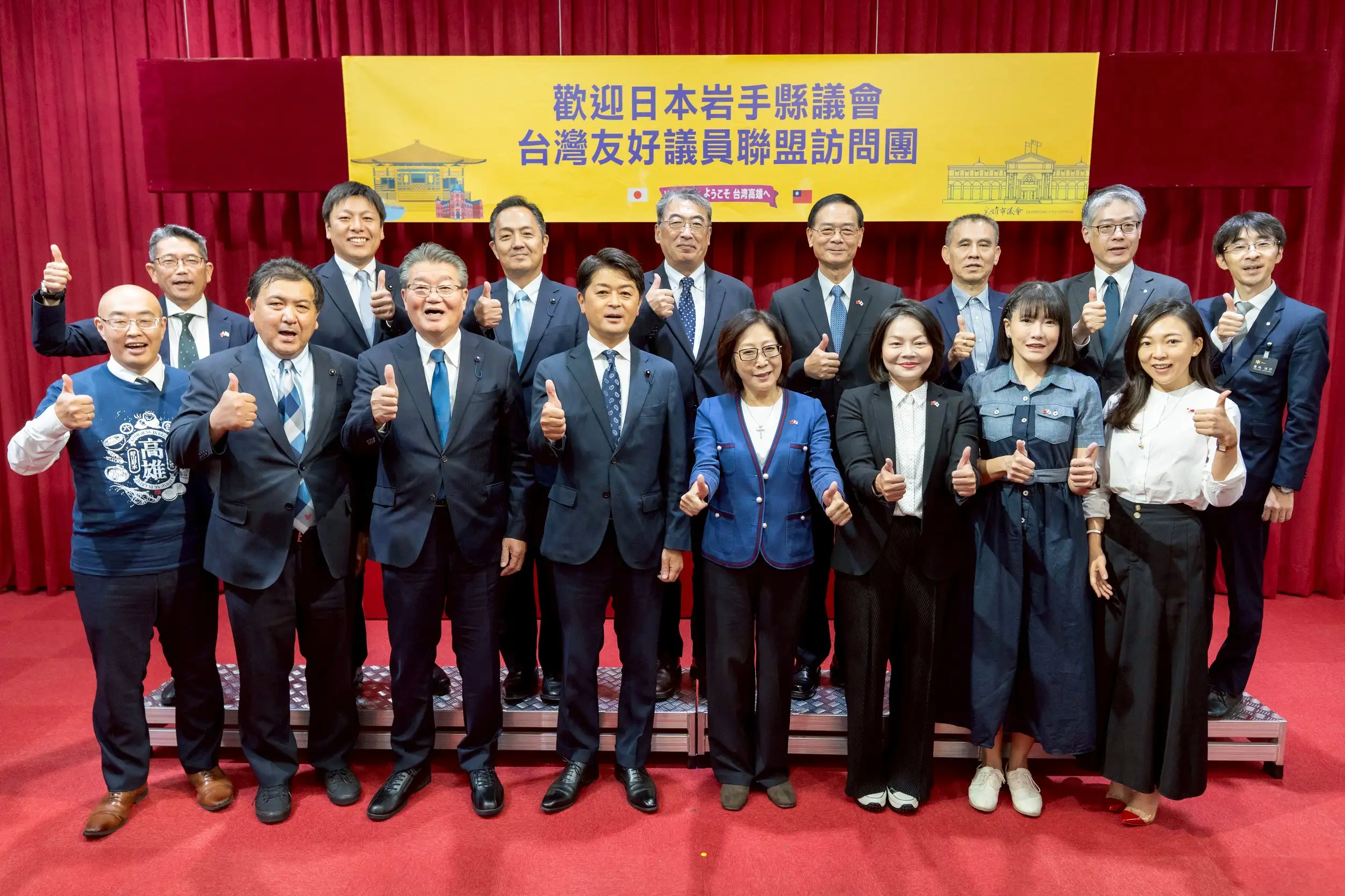 議長康裕成會見日本岩手縣議會台灣友好議員聯盟,雙方就強化地方議會交流、深化教育文化及農業觀光合作熱烈交換意見。(記者吳文生攝)