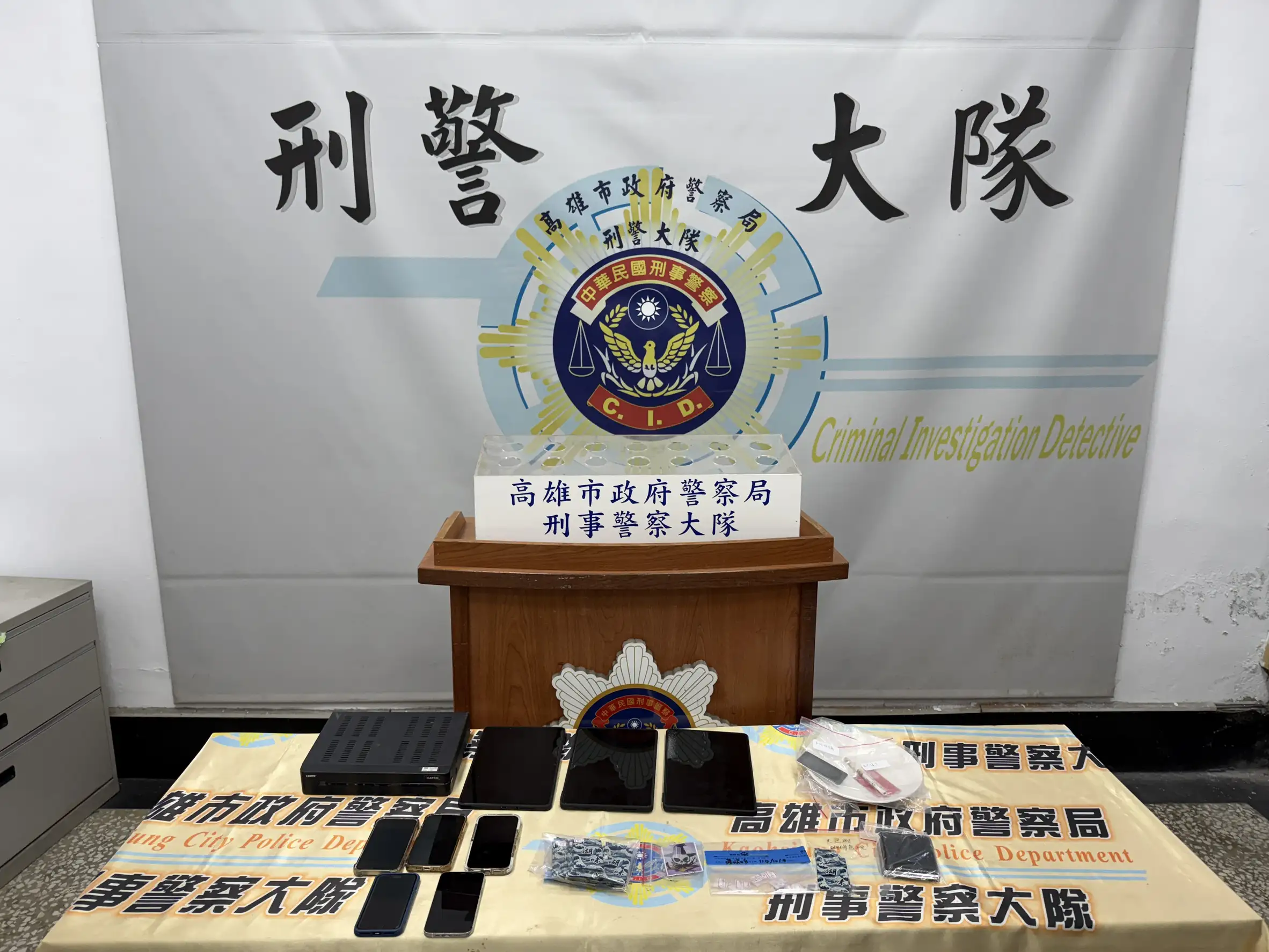 高雄市政府警察局強調持續強力掃蕩毒品,呼籲業者切勿心存僥倖,共同守護社會安全。(圖/偵三隊9分隊 提供)