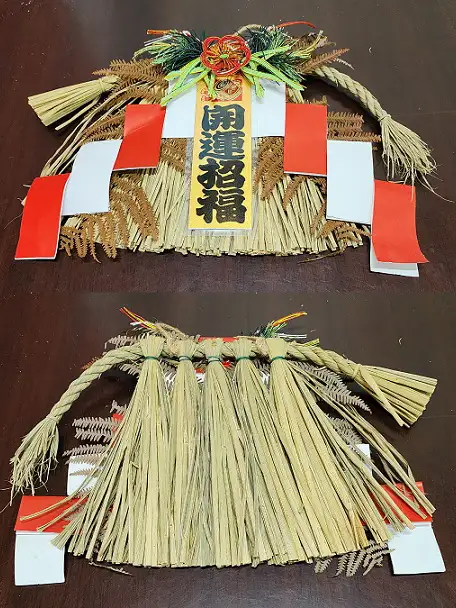 張淑娥強調日本各地習俗不同,注連繩型式和稻草編法都不一樣。圖為四國地區注連繩 (圖/臺南市政府觀光旅遊局 提供)