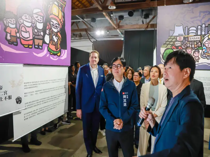 中山大學USR推出「解鎖!防災神隊友」特展 陳其邁:提升城市防災韌性