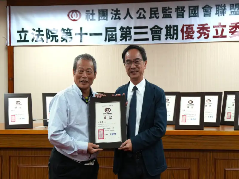 守護社會根本　李昆澤呼籲完善勞工權益與退休保障