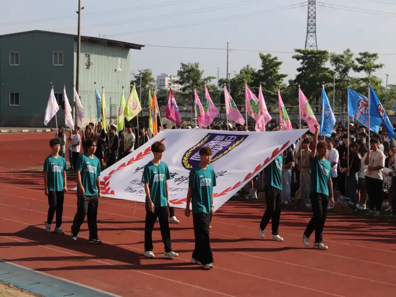 中華醫大57週年校慶運動會登場　校友回娘家同歡校園活力滿點