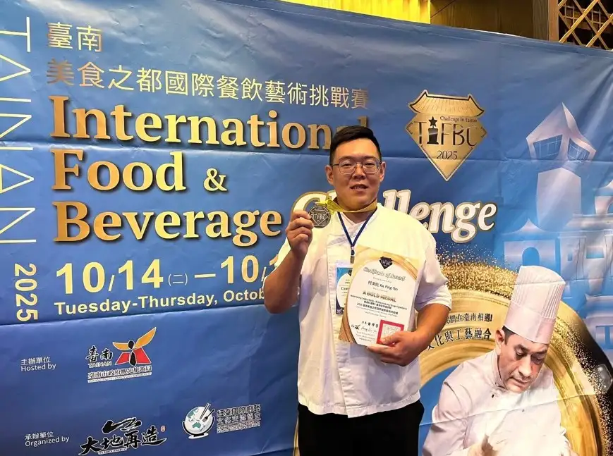 禧榕軒大飯店主廚柯秉佐榮獲餐酒料理類-臺南在地食材組金牌獎。(圖/臺南市政府觀光旅遊局 提供）