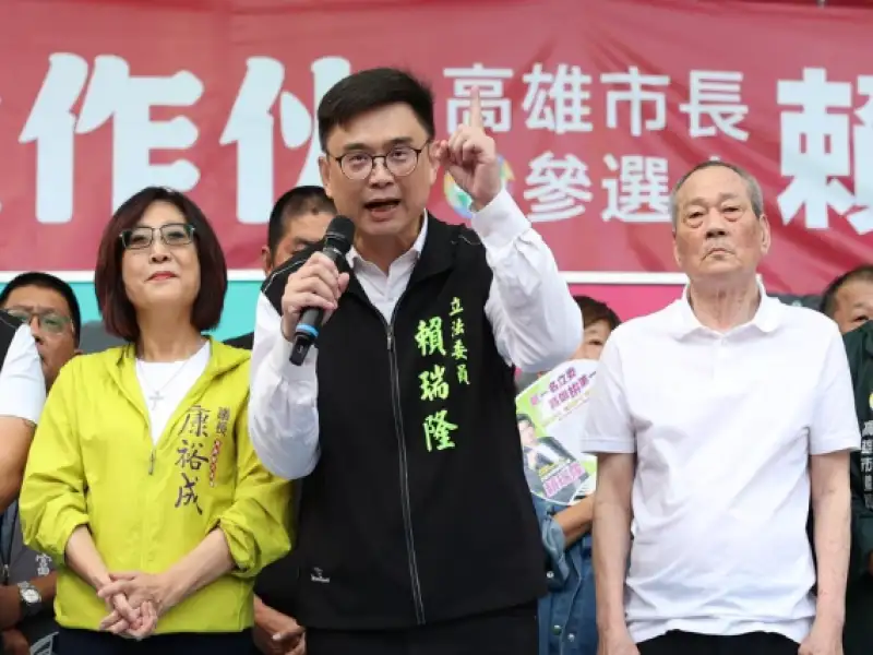 高雄產業轉型關鍵期　賴瑞隆籲讓發展成果回饋市民