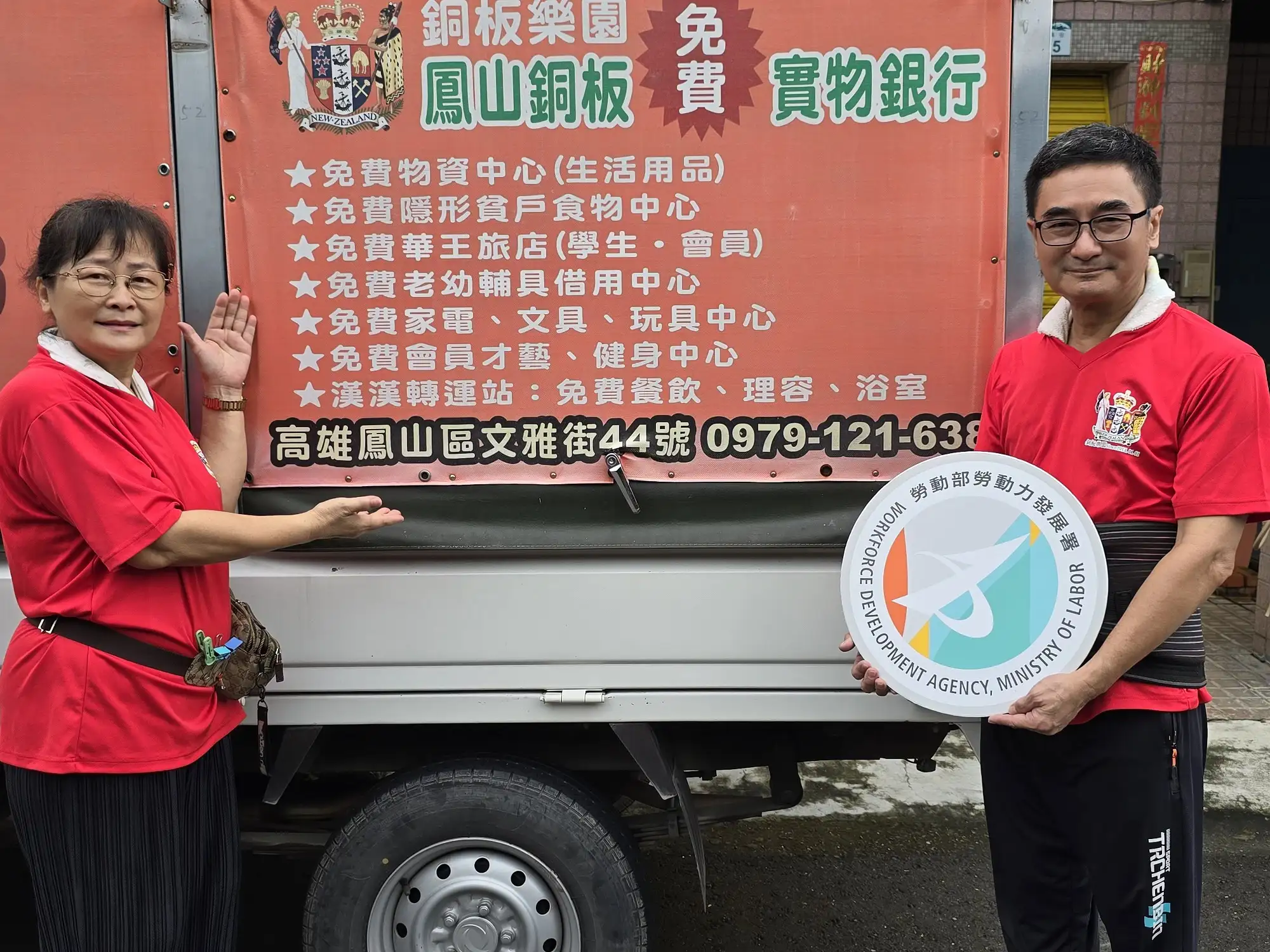 鄭澧純製作之宣傳短片累計觸及超過3萬人，吸引更多民眾加入志工行列，讓愛心持續擴散。(圖/高屏澎東分署 提供)