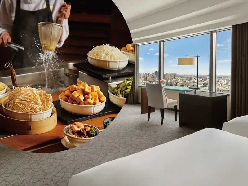 台南遠東香格里拉線上旅展開跑 推出「旅遊禮包」一次備妥住宿、早餐與升等禮遇