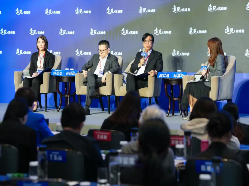 陳其邁出席2025遠見高峰會　分享高雄資產管理產業布局策略