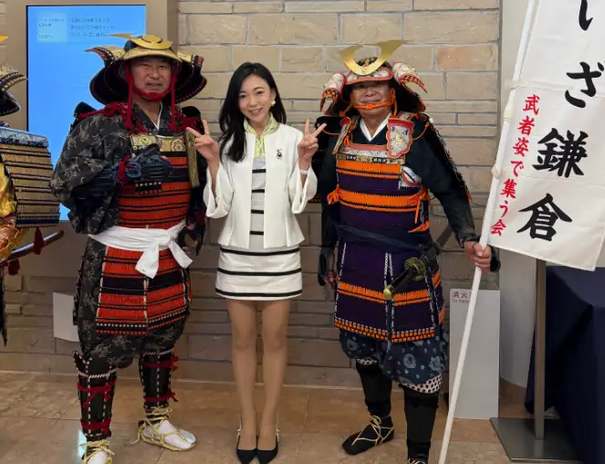 高雄市議員白喬茵指出，她參與於鎌倉舉辦的第十一屆台日交流高峰會，會議通過「神奈川宣言」的三大面向。（取自白喬茵臉書）