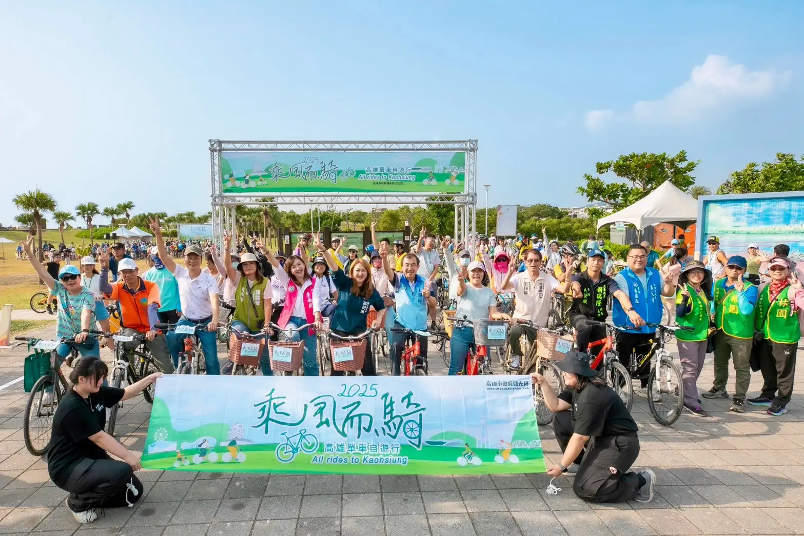 高雄市觀光局辦理的「高雄乘風而騎」系列活動，今年最終場於八日在林園海洋濕地公園畫下句點。（觀光局提供）