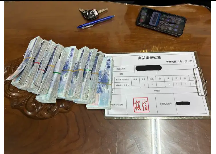 查扣之BENZ車輛、手機與點鈔機等證物已提送檢方，作為後續偵辦之重要證據。(圖/電信偵查大隊 提供)