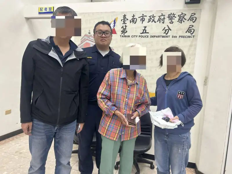 颱風前夕迷途驚魂！88歲老婦走失6小時　五分局警跨區尋獲平安返家