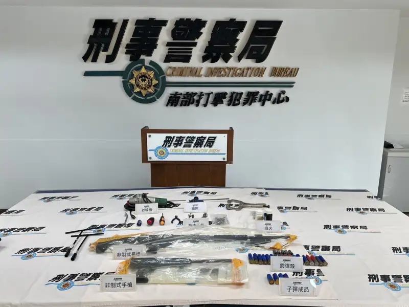 黑槍工廠藏身農地！30歲男自建改槍倉庫遭警方破獲