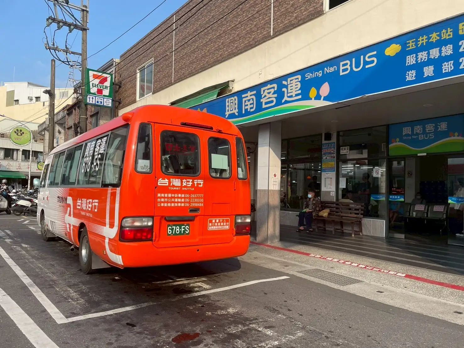 梅嶺線行經玉井轉運站。(圖/臺南市政府觀光旅遊局 提供)
