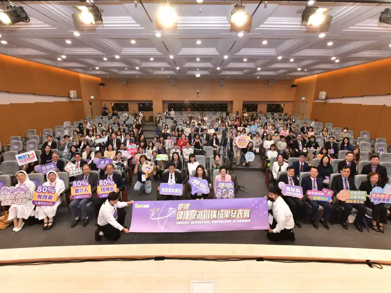 賀！嘉義縣嘉安藥局獲全國戒菸績優機構整合服務王