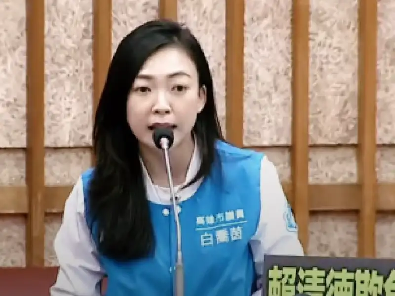 白喬茵籲陳其邁正面回應財政制度質疑　最後一次總預算應更謙卑面對民意