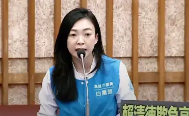 市議員白喬茵呼籲陳市長面對中央財政制度問題要勇敢，面對高雄民意反撲要謙卑。（記者吳文生攝）