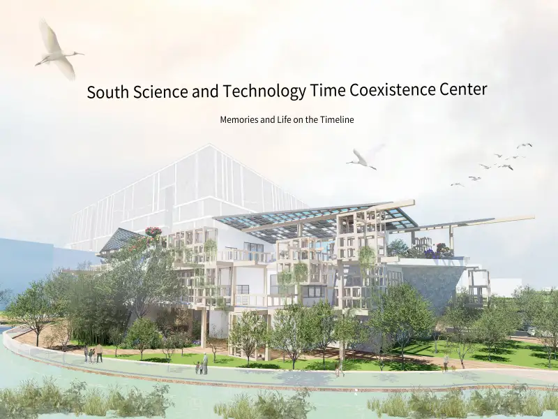 崑大空設系勇奪2025 ISARCH國際設計獎 多元共融注入永續思維