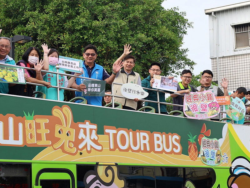臺南後壁人文米食之旅 搭雙層巴士享美食深度遊覽